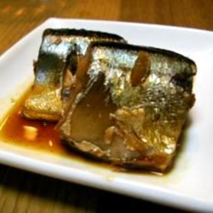 圧力鍋で秋刀魚を骨まで食べよう レシピ 作り方 By Kogamama00 楽天レシピ 圧力鍋で秋刀魚を骨まで食べよう レシピ 作り方 By Kogamama00 楽天レシピ